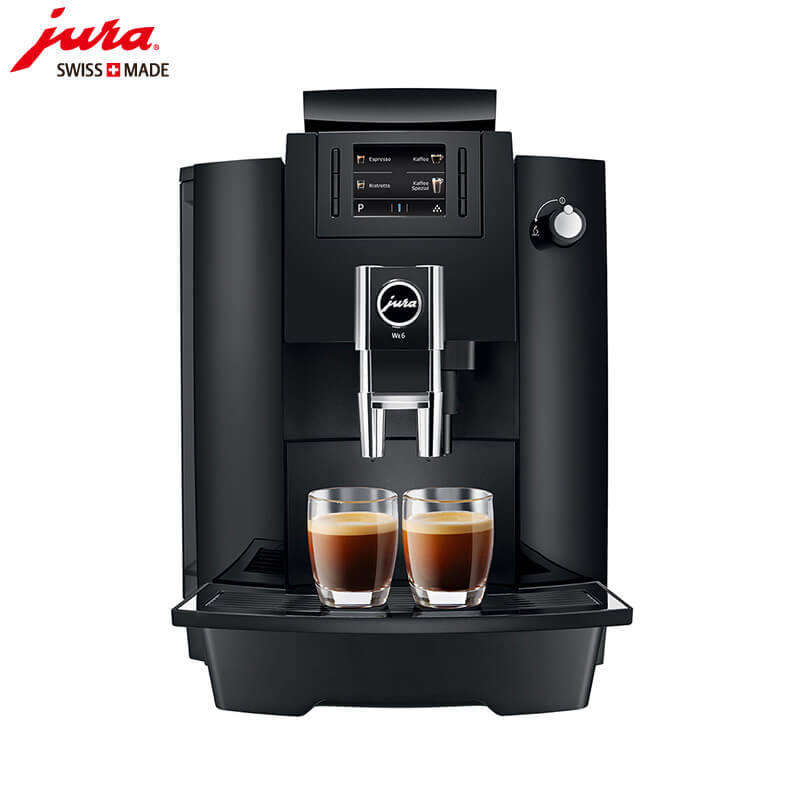 陆家嘴JURA/优瑞咖啡机 WE6 进口咖啡机,全自动咖啡机