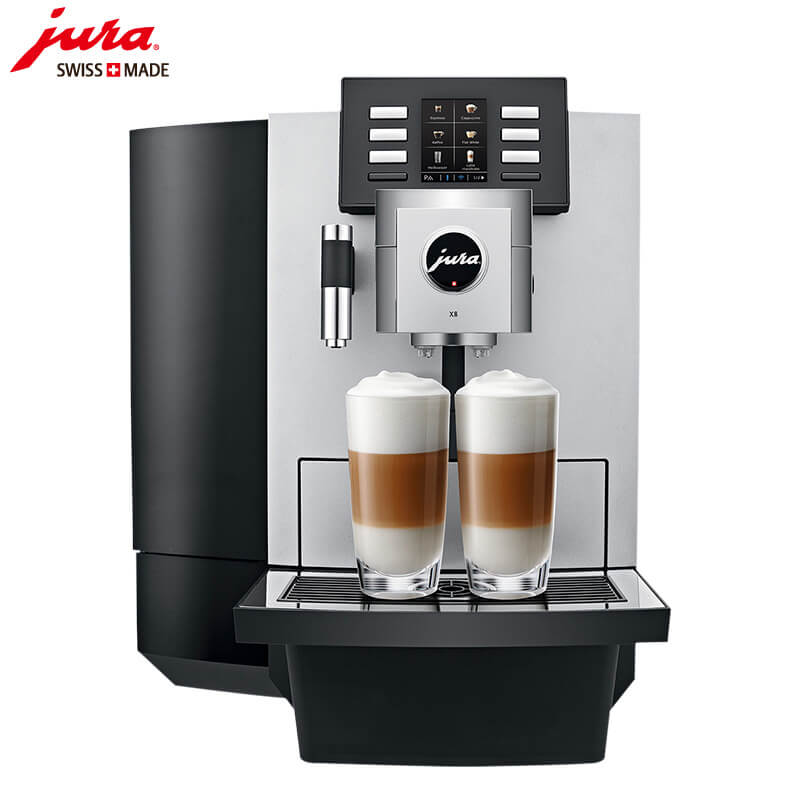 陆家嘴JURA/优瑞咖啡机 X8 进口咖啡机,全自动咖啡机