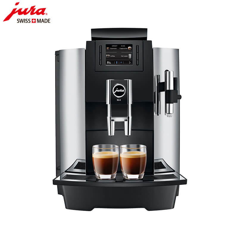 陆家嘴咖啡机租赁JURA/优瑞咖啡机  WE8 咖啡机租赁